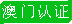 ֤